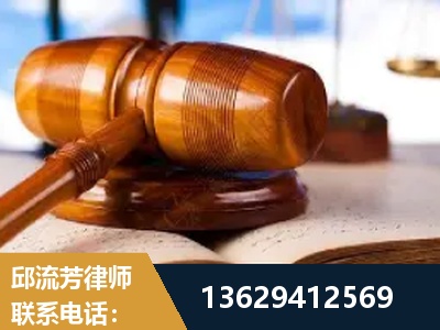 阿尔山-刑事案件