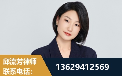 阿尔山-企业展示图