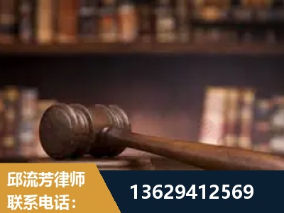 阿尔山-毒品罪改判