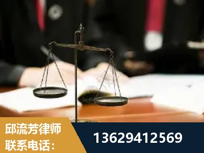 阿尔山-抚养权