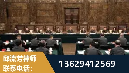 阿尔山-重大刑事案件处理