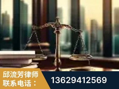 阿尔山-重大刑事案件处理