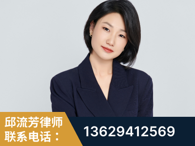 阿尔山-企业展示图