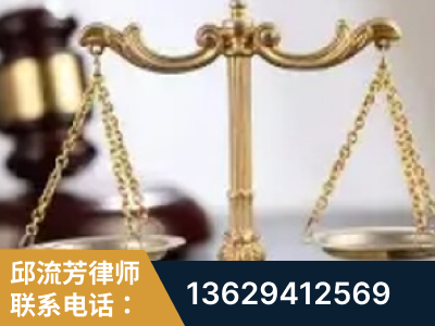 阿尔山-委托诉讼代理人出庭